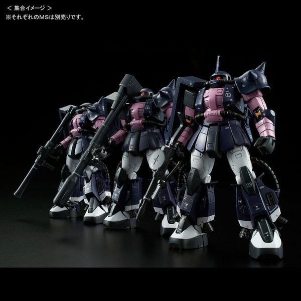 RG 1/144 MS06R-1A Black Tri-Stars Zaku 2