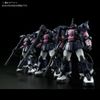 RG 1/144 MS06R-1A Black Tri-Stars Zaku 2