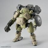 30MM 1/144 bEXM-6 RoundNova 1