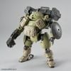 30MM 1/144 bEXM-6 RoundNova 1