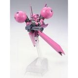 HGUC 1/144 MS-21C DRA-C UNICORN Ver