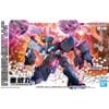 HG Mashin Creator Wataru - JYUGOHMARU
