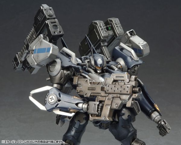 Kotobukiya Variable Infinity - Armored Core - 1/72 Mirage C01 GAEA