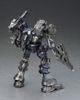 Kotobukiya Variable Infinity - Armored Core - 1/72 Mirage C01 GAEA