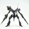 [Pre-order / Đặt trước] Kotobukiya - Armored Core - Omer Type-Lahire Stasis Full Package Ver