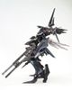 [Pre-order / Đặt trước] Kotobukiya - Armored Core - Omer Type-Lahire Stasis Full Package Ver