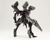 Kotobukiya - Armored Core VI Variable Infinity - 1/72 Omer Type - Lahire Stasis Full Package Ver