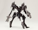 Kotobukiya - Armored Core VI Variable Infinity - 1/72 Omer Type - Lahire Stasis Full Package Ver
