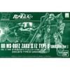 HG UC 1/144 MS-06FZ Zaku 2 FZ Type B - Unicorn Ver (P-Bandai)