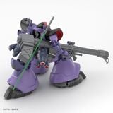 [Pre-order / Đặt trước] HG 1/144 GQuuuuuuX - Mobile Suit E - Gaia's Rick Dom/Ortega's Rick Dom