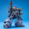 1/144 HGUC RICK DOM 2