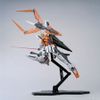 NG 1/100 Gundam Kyrios
