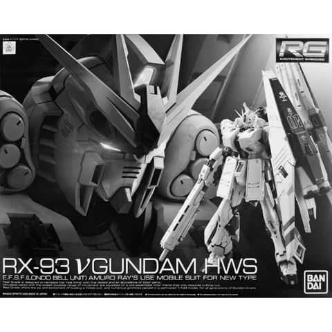 RG 1/144 Nu Gundam HWS