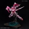 HG BD 1/144 Gundam Base Limited Gundam OO Diver - TRANS-AM Clear