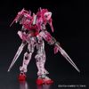 HG BD 1/144 Gundam Base Limited Gundam OO Diver - TRANS-AM Clear