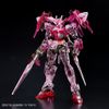 HG BD 1/144 Gundam Base Limited Gundam OO Diver - TRANS-AM Clear