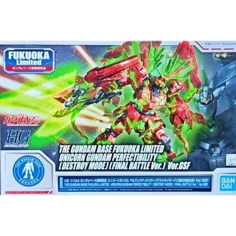 HG UC 1/144 Gundam Unicorn Perfectibility - Destroy mode - GSF Ver.