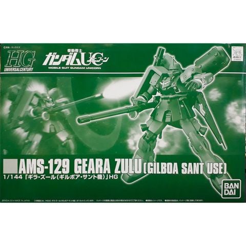 HGUC 1/144 AMS-129 Geara Zulu - Gilboa Sant Use