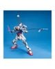 MG 1/100 STRIKE GUNDAM LAUNCHER / SWORD