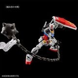 RG 1/144 Weapons Set For RX-78-2 Gundam Ver 2.0