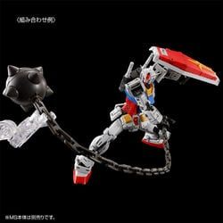 RG 1/144 Weapons Set For RX-78-2 Gundam Ver 2.0
