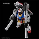 RG 1/144 Weapons Set For RX-78-2 Gundam Ver 2.0