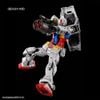 RG 1/144 Weapons Set For RX-78-2 Gundam Ver 2.0