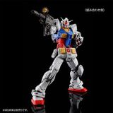 RG 1/144 Weapons Set For RX-78-2 Gundam Ver 2.0
