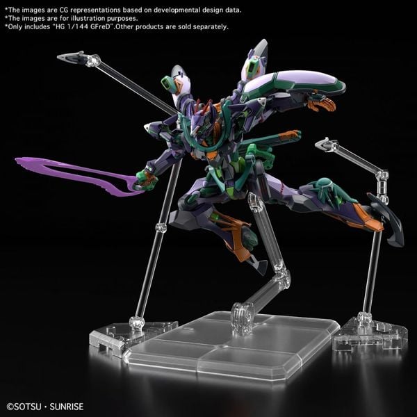 [Pre-order / Đặt trước] HG GQ 1/144 Gundam GFreD