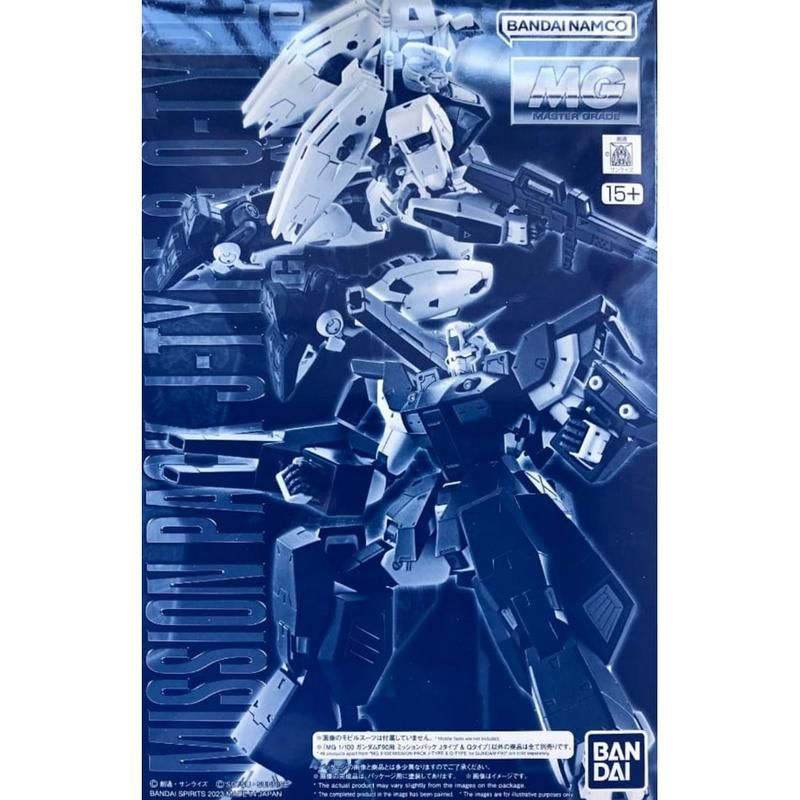 MG 1/100 GUNDAM F90 本体 J-TYPE Q-TYPE セット MG 1/100 MISSION PACK J-TYPE & Q-TYPE for GUNDAM F90