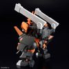HG Mashin Creator Wataru - JYUGOHMARU