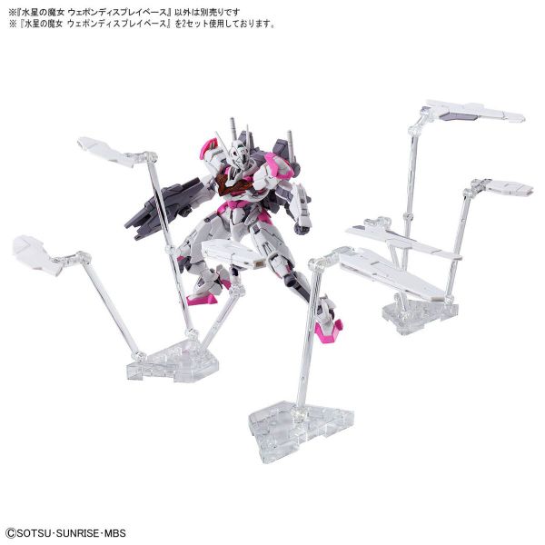 [Pre-order] - 2024 tháng 01 - THE WITCH FROM MERCURY WEAPON DISPLAY BASE - Giá Order: 110k