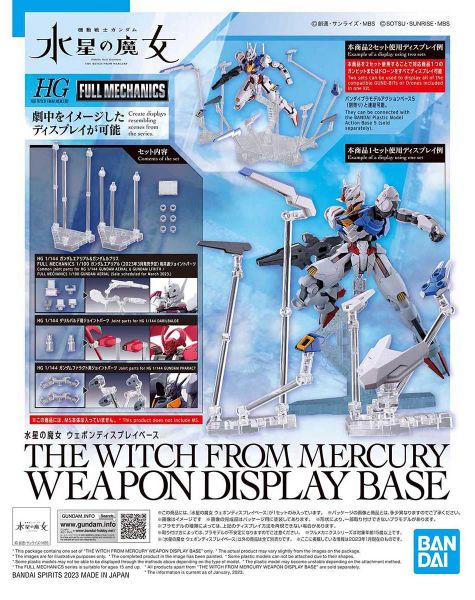 [Pre-order] - 2024 tháng 01 - THE WITCH FROM MERCURY WEAPON DISPLAY BASE - Giá Order: 110k