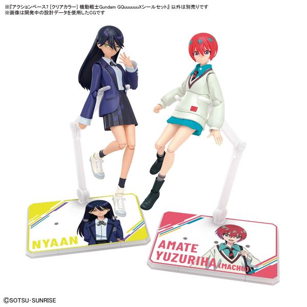 ACTION BASE 7 - CLEAR COLOR - Mobile Suit Gundam GQuuuuuuX STICKERS SET