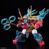 HG Mashin Creator Wataru - KOHRYUMARU