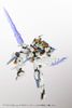 Kotobukiya MSG Heavy Weapon Unit 34