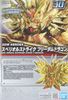 SDW Heroes Superior Strike F Dragon