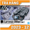 Trả hàng PO - 30MM Extended Armament Vehicle Customize Carrier - 2023 12