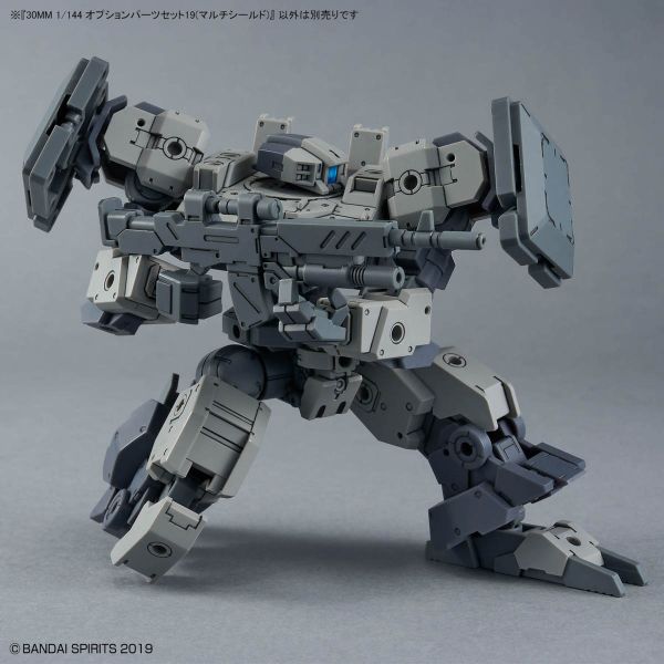 30MM 1/144 OPTION PARTS SET 19 - MULTI SHIELD