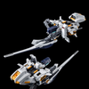 MG 1/100 Emergency Escape Pod - Primrose - Expansion Set