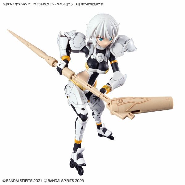 30MS OPTION PARTS SET 19 - DASH UNIT - COLOR A