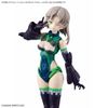 30MS OPTION PARTS SET 14 - SPOTTER COSTUME - COLOR B