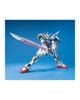 MG 1/100 STRIKE GUNDAM LAUNCHER / SWORD