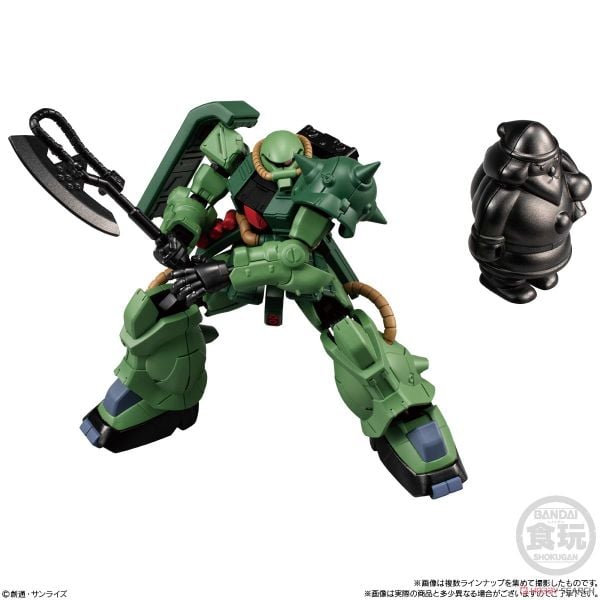 MOBILE SUIT GUNDAM G-FRAME FA 03 - Zaku 2 FZ Set