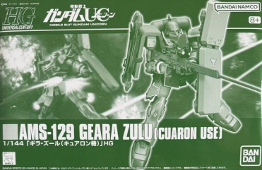 HG UC 1/144 AMS-129 Geara Zulu - Cuaron Use