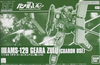 HG UC 1/144 AMS-129 Geara Zulu - Cuaron Use