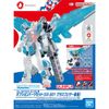 ENTRY GRADE Gundam Optional Parts Set EX-001 GLRSS Feather Unit for RX-78F00/E Gundam