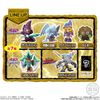 Bandai - Mini Figure - Blind Box - YU-GI-OH COLLECTION 01