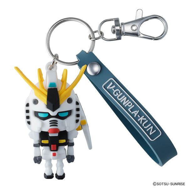NUGUNPLA-KUN 3D RUBBER MASCOT KEYCHAIN