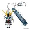 NUGUNPLA-KUN 3D RUBBER MASCOT KEYCHAIN